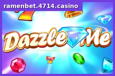 Dazzle Me