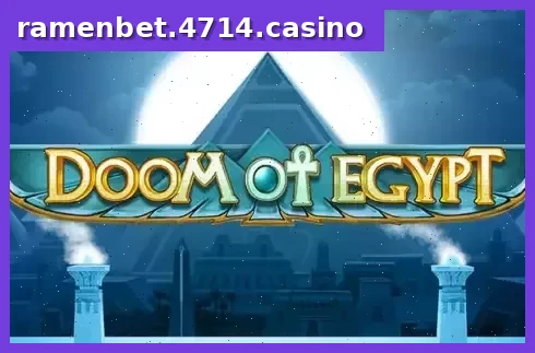 Doom of Egypt