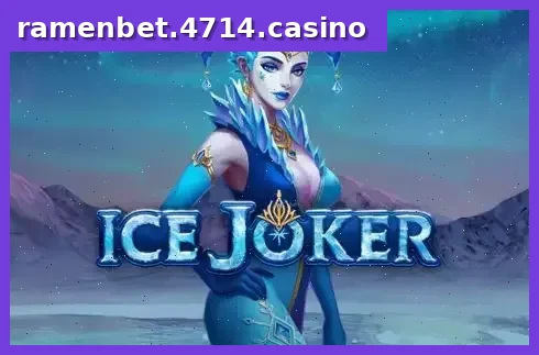 Ice Joker