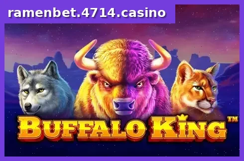 Buffalo King