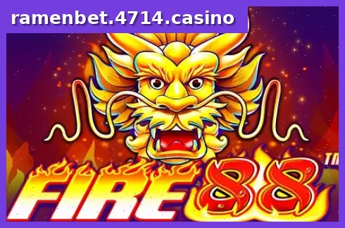 Fire 88