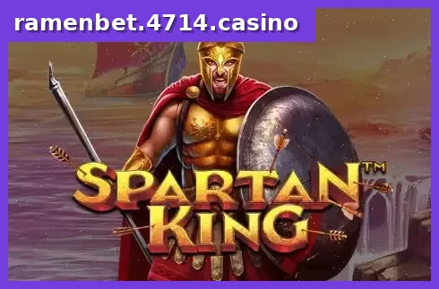 Spartan King