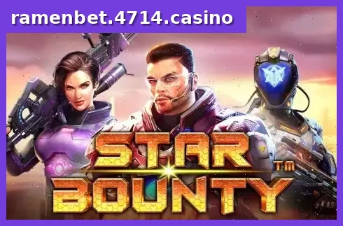 Star Bounty