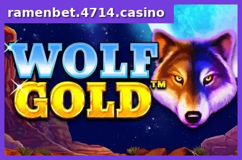 Wolf Gold