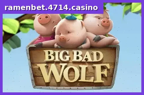 Big Bad Wolf