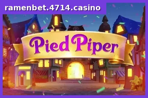 Pied Piper