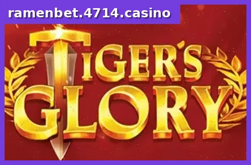 Tiger's Glory