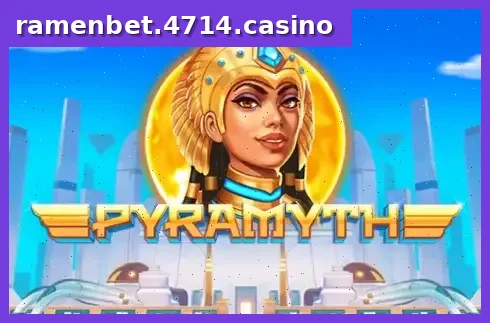 Pyramyth