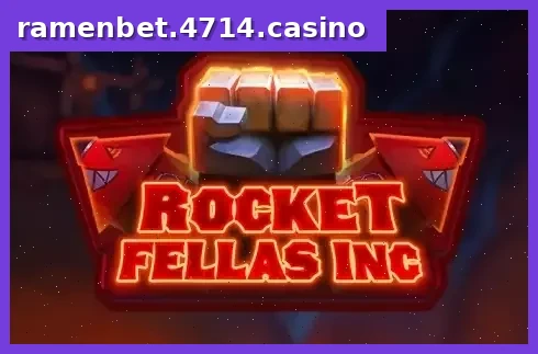 Rocket Fellas Inc.