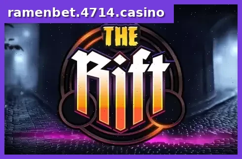The Rift