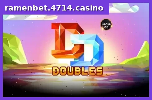 Doubles
