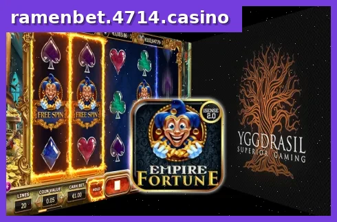 Empire Fortune