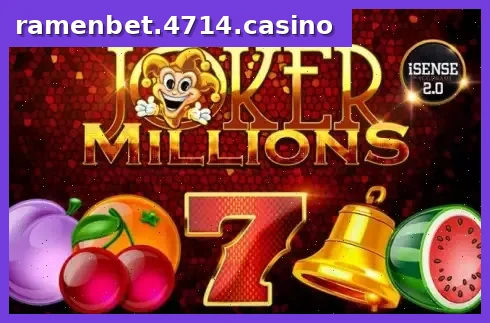 Joker Millions